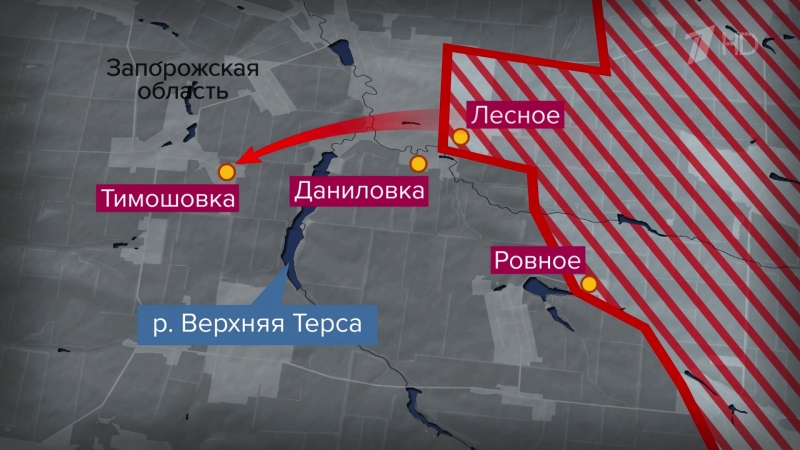 Российские военные освободили три населенных пункта в Донецкой народной республике и Запорожской области