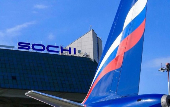 В небе над Сочи временно приостановили полеты гражданской авиации