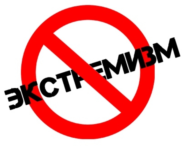 Экс-депутата Госдумы Гаджиева