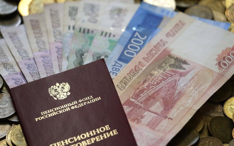 Россиянам рассказали, какие виды пенсий вырастут в 2027 году