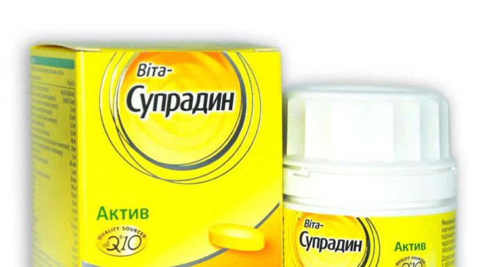 Вита-Супрадин Актив: сбалансированный комплекс витаминов и минералов