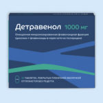 Инструкция по применению детравенол