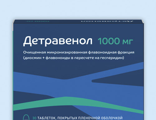 Инструкция по применению детравенол