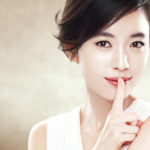 Коллаген в корейской косметике