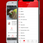 Правила поиска и заказа услуг в приложении Handshaker