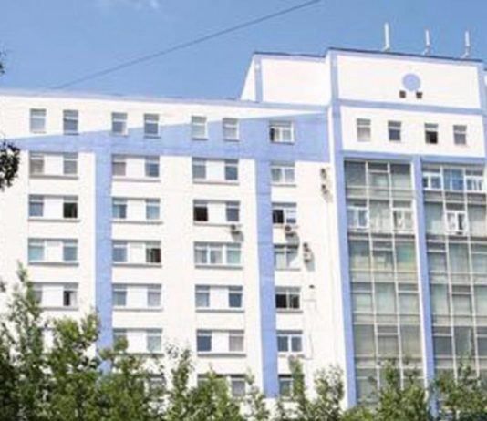 Лечебно-реабилитационный центр Минздрава и оказываемые услуги