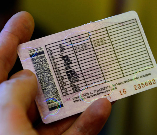 Для чего нужна медицинская справка для водительского удостоверения?