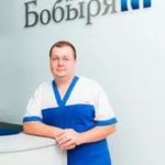 Лечение позвоночника с помощью дефанотерапии