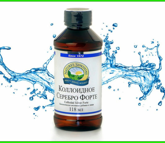 Коллоидное серебро НСП: антисептическое средство для наружного и внутреннего применения