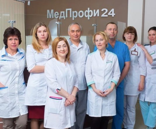 Центр медицинских услуг МедПрофи24