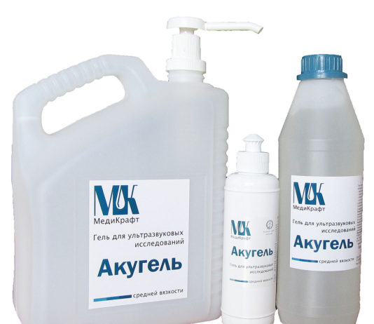 Гель для УЗИ: зачем применяется и где купить