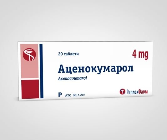 Применение вещества Аценокумарол