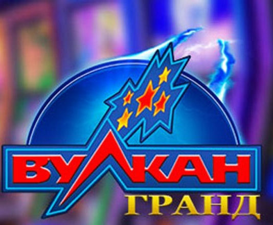 Казино Вулкан Гранд: разнообразие игровых слотов