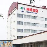 Профили лечения в санатории Нива в г. Ессентуки