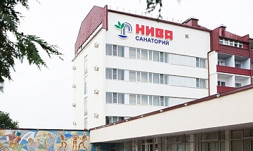 Профили лечения в санатории Нива в г. Ессентуки