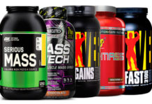 Лучшие гейнеры для набора веса