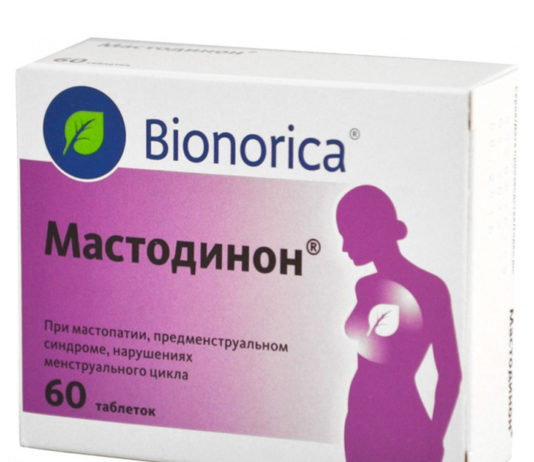 Мастодинон: гомеопатический препарат комплексного типа