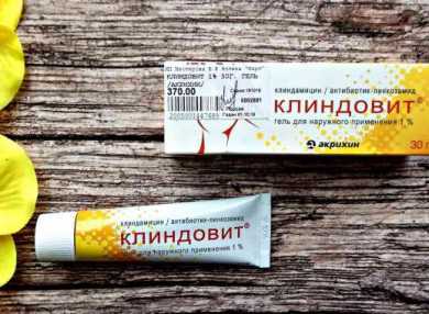 Лечение прыщей гелем Клиндовит