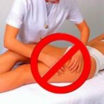 Есть ли противопоказания к антицеллюлитному массажу