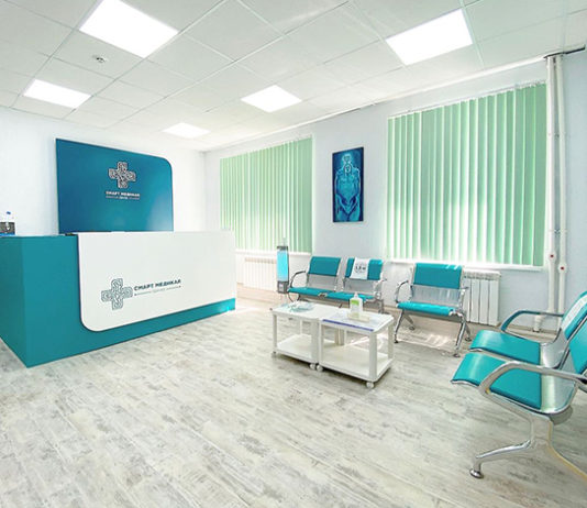 Современная клиника «Смарт Медикал Центр»: что она предлагает