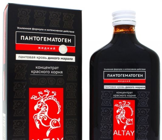 Пантогематоген: состав, полезные свойства, применение