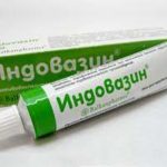 Индовазин: инструкция по применению, классификация