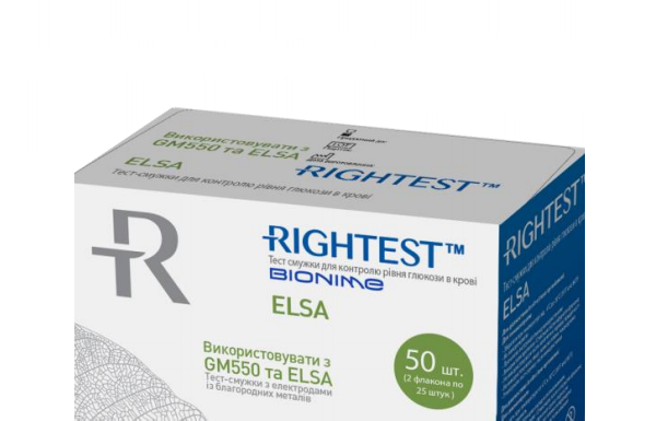 Глюкометр BIONIME ELSA: сверхточный и простой в использовании