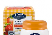 Сто рецептов красоты: особенности косметики