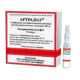 Артрадол – новое средство в лечении остеоартроза
