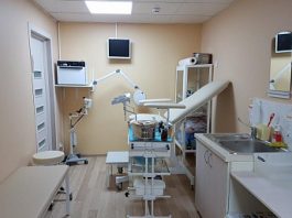 Як вибрати медичний центр