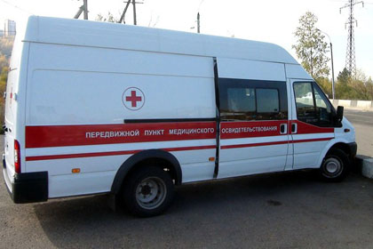 ППМО — передвижной пункт медицинского освидетельствования.