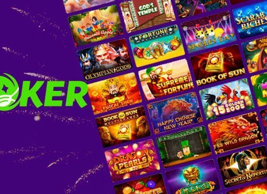 Как промокод помогает игрокам в казино Джокер?