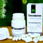 Таксифолин Байкальский — антиоксидант нового поколения