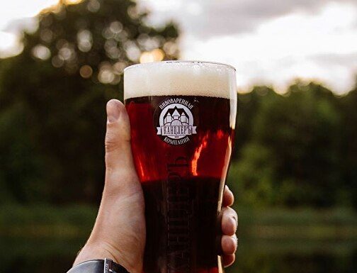 Пиво Бундес Канцлеръ: непастеризованное светлое с раскрывающимися нотами солода