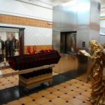 Как происходит кремация человека в крематории?