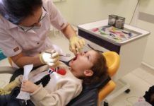 Детская стоматологическая клиника в Орле