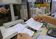 Процедура оформления рецепта на лекарственное средство