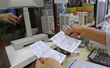 Процедура оформления рецепта на лекарственное средство