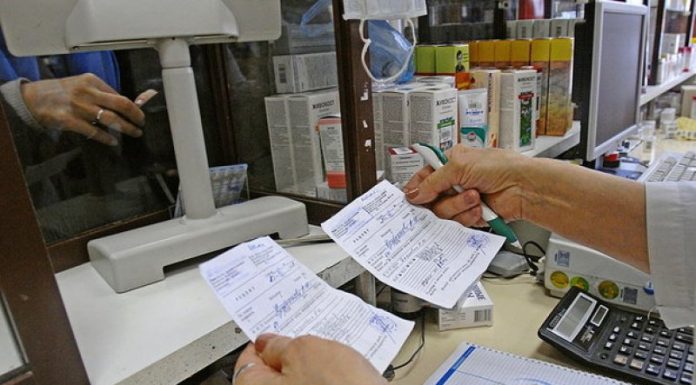 Процедура оформления рецепта на лекарственное средство