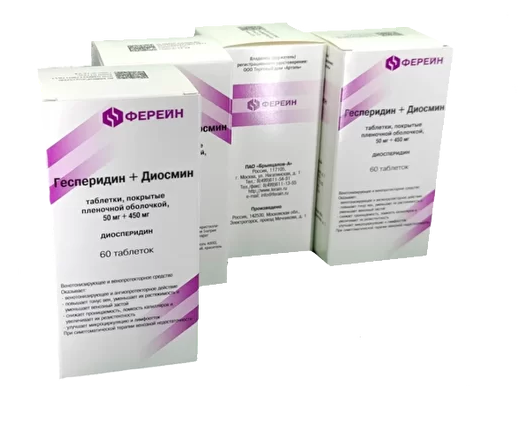 ДИОСПЕРИДИН: КОГДА И КОМУ НАЗНАЧАЮТ?