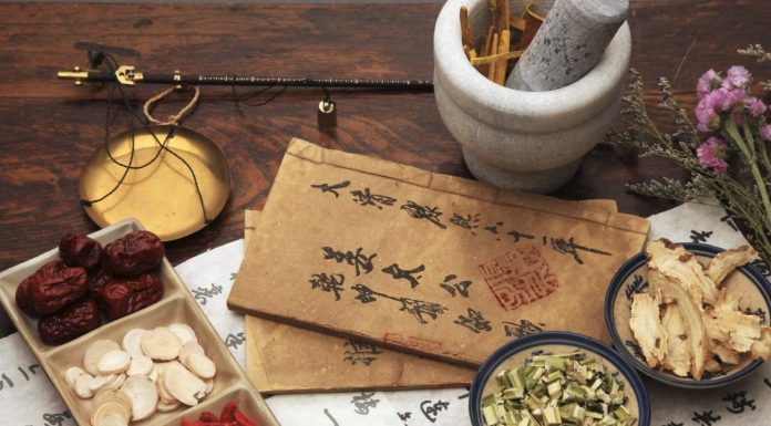 Традиционная китайская медицина