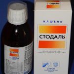 Как правильно пить стодаль от кашля?