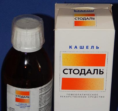 Как правильно пить стодаль от кашля?