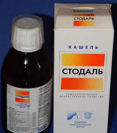 Как правильно пить стодаль от кашля?