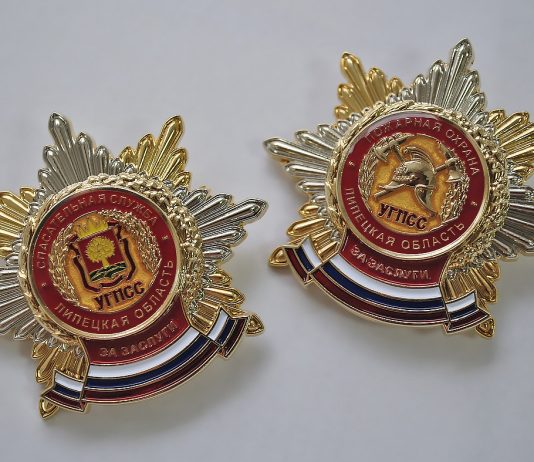 Какие бывают нагрудные знаки?