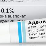 Как помогает препарат Адвантан