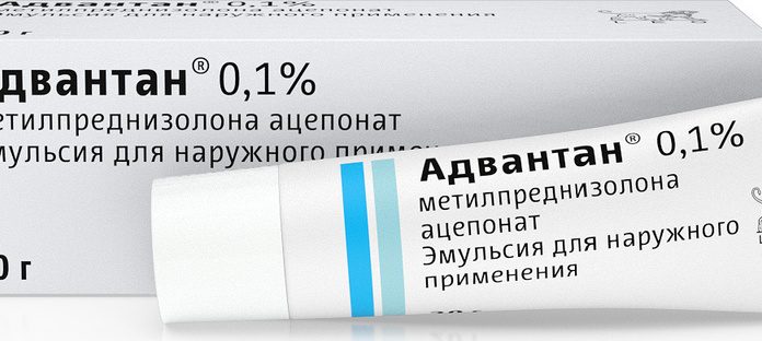 Как помогает препарат Адвантан