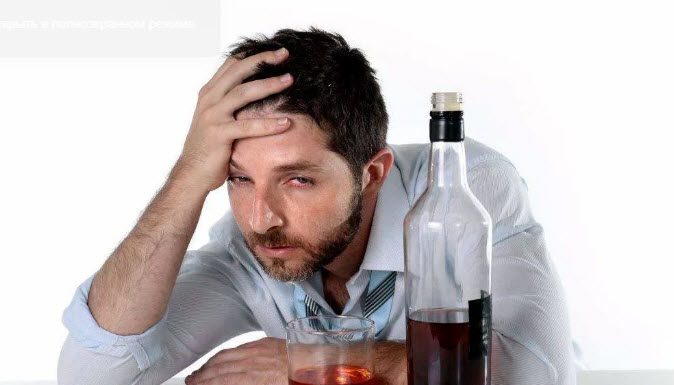 Какой способ лечения алкоголизма самый лучший?