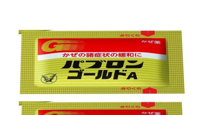 Возможности применения и доказанная эффективность препарата Пабурон Голд А (Paburon Gold A)