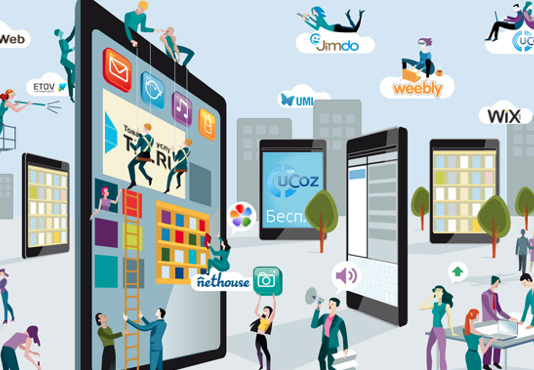 Конструктор сайтов и его преимущества